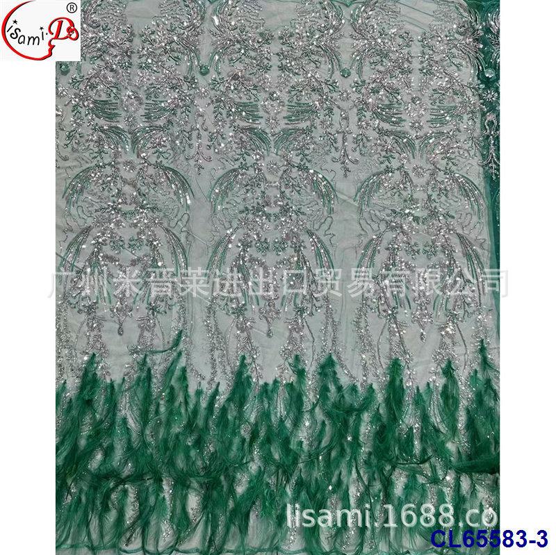 CL65583-3