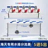 Válvula de Bola 3/8 Rosca Macho/Hembra Alta Temperatura Global Valve Máquina de Moldeo por Inyección Molde Distribuidor de Descarga de Agua Interruptor