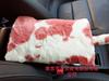 Nuevo Estilo Estampado de Vaca Anillo Interior Freno de Mano Cinturón de Seguridad de Alta Elasticidad Volante de Felpa para Coche Juego de Tres Piezas Protector de Hombro