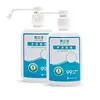 Gel Desinfectante de Manos, Líquido Antibacteriano y Esterilizante, Solución Antibacteriana para Lavado de Manos Quirúrgico, 500 ml, Sin Enjuague, Sin Alcohol