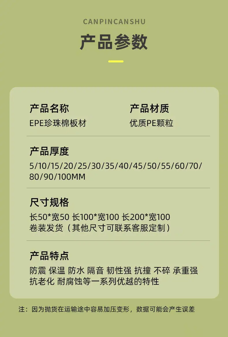 微信图片_20250518094913
