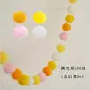 Guirnaldas de pompones de colores para decoración de fiesta de cumpleaños, accesorios para montaje de escena, adornos de pared de fondo, ambiente festivo estilo ins