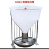 Comedero de Acero Inoxidable Dispensador Automático Criadero de Engorde Comedero para Cerdas Comedero para Lechones Equipo Agrícola