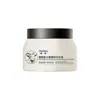Niacinamida Hidratação Perolada Creme de Leite de Cabra Hidratante 30g Creme de Cuidado Fabricante Dropshipping Em Estoque