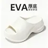 Nuevas pantuflas de verano de tacón alto con plataforma gruesa para mujer, adecuadas para uso en casa, que aumentan la altura, listas para la playa, se pueden usar en exteriores, antideslizantes, resistentes al olor y frescas
