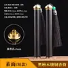 Tubo de Incienso de Ébano y Boj con Soporte para Incienso, Tubo de Madera Maciza de Madera de Águila, Quemador de Incienso de Madera, Accesorio de Incienso Personalizado