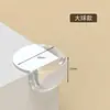 Protectores de Esquina Anticolisión para Mesas, Protectores de Esquina Antigolpes, Tiras de Esquina para Bordes de Muebles de Mesa de Café, Cubiertas de Silicona, Esquinas Anticolisión de Silicona