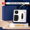 Conjunto de Presente de Negócios de Alto Padrão Xiaomi Logo Personalizado Newman Conjunto de Power Bank Presente de Reunião Anual Prático para Enviar a Clientes