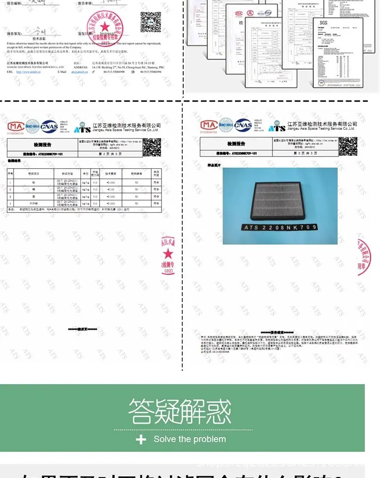详情图16.jpg