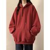 Sudadera Pesada 500g para Hombre Otoño Americana Básica Capa Base Moda Marca Sudadera con Capucha Limpia y Ajustada Chaqueta