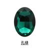 Fábrica atacado fundo pontiagudo oval broca de cristal de vidro diy caso do telefone móvel vara broca em forma de strass acessórios do telefone móvel diy
