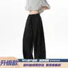 Pantalones Curvos Plisados de Lino Imitación para Hombre, Estilo Delgado de Verano, Marca de Moda, Pantalones Largos de Pierna Ancha Frescos, Pantalones Casuales Rectos Sueltos
