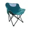 Silla plegable portátil, silla luna, silla de camping para exteriores, silla para fiestas de ocio, silla portátil para coche, mesa, taburete, silla de pesca