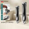 Conjunto de cortadores de unhas cortadores de unhas individuais domésticos kit de ferramentas cortadores de unhas de aço inoxidável terno colher de ouvido esfregando vidro