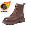 Botas Martin de Suela Blanda para Mujer, Suela Gruesa 2025 Nueva Moda Estilo Británico Botines de Primavera y Otoño, Botines Cortos Negros Versátiles Forrados de Lana de Invierno
