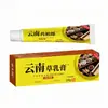 Crema de Hierba Auténtica de Yunnan Directo de Fábrica Tubo 20g Uso Externo En Stock Venta al por Mayor Dropshipping