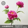 Flores Artificiales de Peonía Lujosas Estilo Europeo para Bodas, Decoración de Hoteles, Salas de Estar en Casa y Decoración Suave de Proyectos