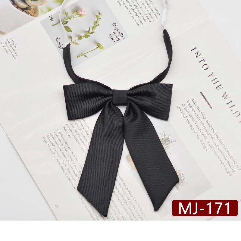 MJ-171