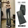 Calças pantalona femininas outono e inverno 2024 novas cintura alta emagrecedoras explosões cinza cimento calças de micro-Denim forradas com fleece
