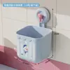 Caja de Almacenamiento Montaje en Pared para Baño Ahorro de Espacio Toalla Suave de Algodón Toalla Facial Limpiadora Organizador de Artículos de Tocador Marco de Almacenamiento con Ventosa