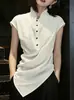 Camisa versátil color beige claro con diseño para mujer, nuevo estilo verano 2026, elegante, rejuvenecedora, de manga corta, alta gama, exquisita