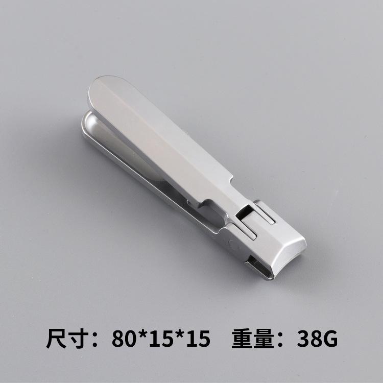 金刚大口钳PP袋装