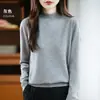 Suéter de punto de terciopelo Andy de alta gama listo para usar, top elegante con cuello semi-alto, mangas largas, corte holgado, suéter base de punto liso para mujer