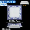 Prato de Melamina Azul e Branco A5 Talheres de Restaurante e Hotel Prato para Pratos Frios Prato de Plástico Prato de Jantar Criativo Imitação de Porcelana Prato Comercial