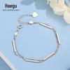 Hee Goo H0102 Pulseira de Prata S925 INS Personalidade Simples Nicho Camada Dupla Caractere Único Pulseira Longa Pulseira Feminina