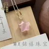 Nuevo Producto de Comercio Exterior Transfronterizo: Collar Estilo Luna de Ojo de Gato Natural, Naturalmente Elegante y Hermoso, Colgante de Buda, Descuento por Cantidad Grande