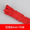 Venta directa del fabricante: Cuerda Engrosada para Secar y Atar Ropa, Cuerda de Nylon Resistente al Desgaste para Secar Ropa y Colchas, Cuerda Trenzada a Mano con Núcleo Envuelto