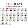 Adequado para pulseiras Apple Watch 8/9/10/11, Pulseira de Silicone Esportiva Apple Oficial Rosa Pêssego Claro para Apple Watch