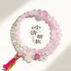 Série Cristal Rosa Pulseira de Duplo Círculo com Contas Feminina Fresca e Doce Pulseira de Ágata Branca Borboleta Joia para Amigas e Namoradas