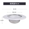 Filtro de desagüe de acero inoxidable para fregadero de cocina transfronterizo, pantalla de filtro para alcantarilla, pantalla de filtro para desagüe de piso de fregadero, malla antibloqueo para lavabo de verduras