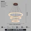 Lámpara de araña de lujo ligero para sala de estar, estilo moderno de mediados de siglo, nuevo modelo 2026, sensación minimalista italiana de alta gama, luminaria de alta gama para el recibidor