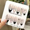 FM-335 Adesivos para Unhas Postiças, Unhas Removíveis Usáveis, Novo Produto, Design Olho de Gato Flor de Ameixa para Todas as Estações, 30 Peças, Arte de Unhas com Selagem Manual
