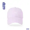 Gorra de Béisbol de Copa Grande de Secado Rápido con Parte Superior Suave para Hombres, Gorra Deportiva para Exteriores, Sombrero Versátil Perforado con Protección Solar para Mujeres, Verano