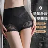 Pantaletas de Cintura Alta para Control de Abdomen para Mujer, Transpirables de Encaje Sin Costuras Moldeadoras Levanta Glúteos Moldeadores de Cuerpo
