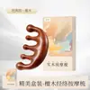 Parche Corrector de Respiración Bucal Zhuochen para Dormir con la Boca Cerrada, Corrector Sellador Bucal Antironquidos, Parche Labial para Niños