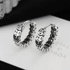 Pendientes vintage de plata de ley S925 con diseño de moneda de la suerte, de cobre y plata Gutai, con hebilla de oreja, con personalidad creativa, joyería para mujer