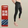 Calça masculina térmica ultrafina, justa ao corpo, fina, para usar por baixo, calça quente de outono e inverno, atacado