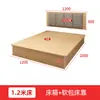 Mobiliario de Hotel Habitación Estándar Juego Completo Habitación Estándar Individual Hotel Rural Habitación de Hotel Cama Queen Apartamento Cama de Hotel Personalizado Doble Especial
