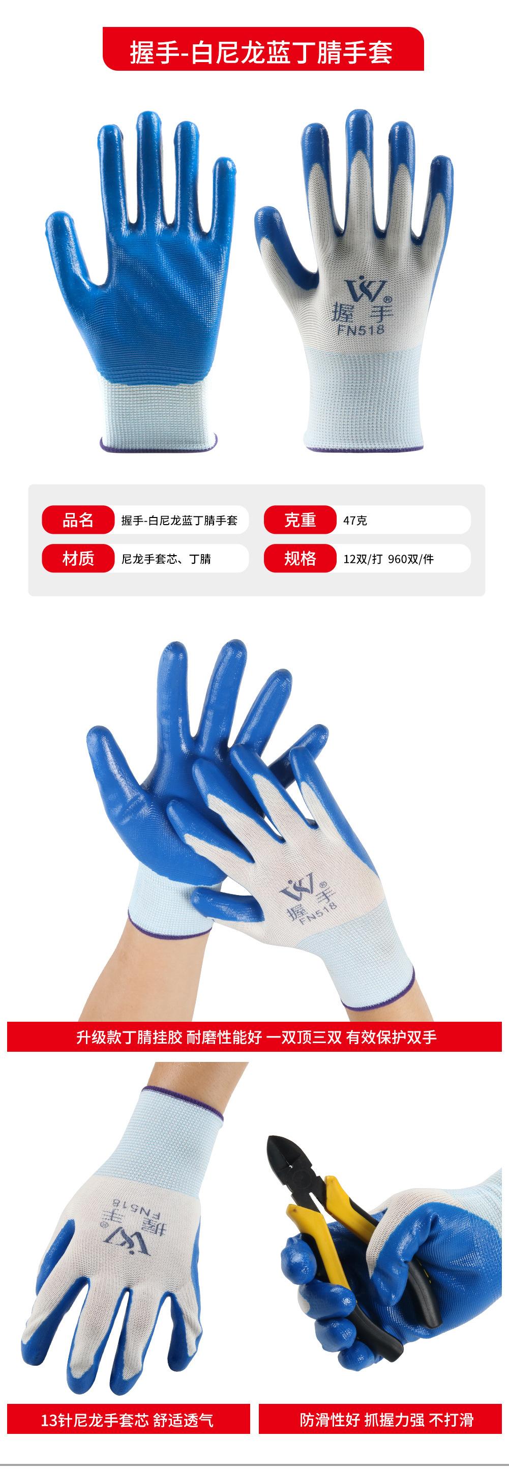 详情_06.jpg