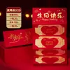 Pequeño Sobre Rojo Plegable con Estampado Dorado para Cumpleaños de Novia, Confesión Navideña, Regalo Ceremonial de Alta Gama, Sobre Rojo Regalo de San Valentín 520