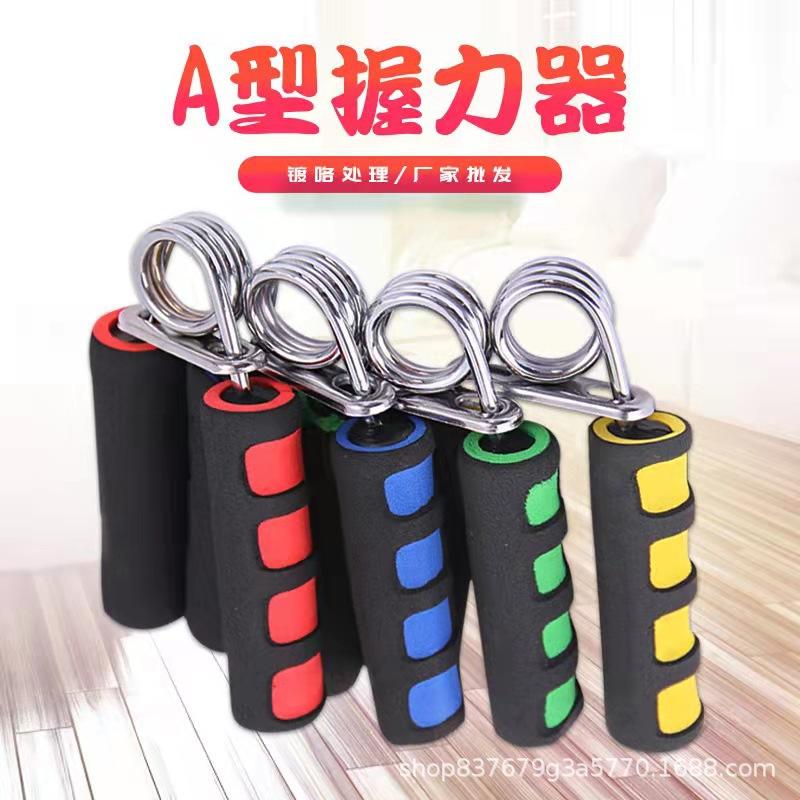 微信图片_20220303144935