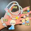 Set de Collar de Sirena para Niños Niñas Concha Pulsera para Niña Joyería de Princesa Bebé Lindo Clip para Oreja Anillo