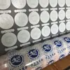 Gravação Gratuita Tinta Branca DTF Filme de Transferência Térmica para Impressão Rasgável a Frio e a Quente Filme de Transferência Térmica para Impressão Digital em Roupas Camisetas de Manga Curta