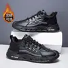 Sapatos Masculinos Plus Size Outono e Inverno Novos Sapatos de Trabalho Masculinos para Exterior Sapatos Modernos Antiderrapantes Resistentes ao Desgaste Solado Único Algodão Opcional Entrega Direta da Fábrica