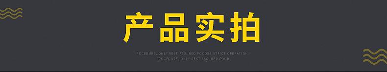 内页_13