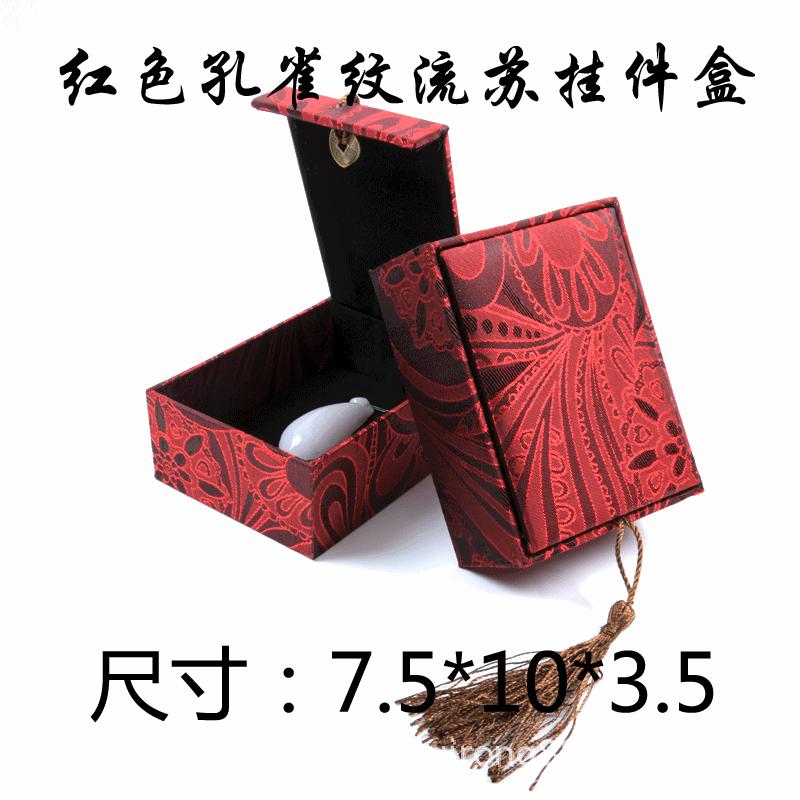 红色孔雀纹挂件盒.gif